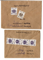 EGYPT - 2 COVERs Ministry Of Defense,  Mi.121,126 Service  (BB257) - Brieven En Documenten