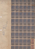 1r + 8as Multiples Used Share Transfer KGVI Series, British India Fiscal / Revenue (On Single Page Front & Back)) - 1936-47 Koning George VI