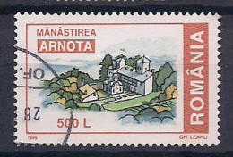 ROUMANIE  N°   4508  OBLITERE - Used Stamps