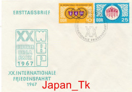 DDR Mi. Nr. 1278-1279  Internationale Radfernfahrt Für Den Frieden Warschau - Berlin - Prag - FDC - Siehe Scan - 1950-1970