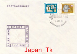 DDR Mi. Nr. 1306-1307 Leipziger Herbstmesse - FDC - Siehe Scan - 1950-1970