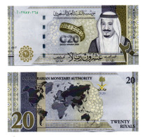 Saudi Arabia  Banknotes - 20 Riyals - King Salman - Commemorative - ND 2020 UNC - Saudi Arabia