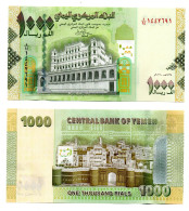 Yemen Banknotes - 1000 Rials - LARGE BANKNOTES - ND 2017 UNC - Yemen
