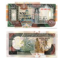 Somalia Banknotes - 50 Shillings - Replacement  -  ND 1991 UNC - Somalie