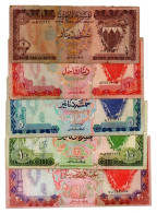 Bahrain Banknotes - Complete Set  Second Edition - 500 File To 20 Dinars ND 1973 - Bahrain