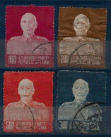 Taiwan  -1953 The 60th Anniversary Of The Birth Of President Chiang Kai-shek, 1887-1975 - Used - Used Stamps