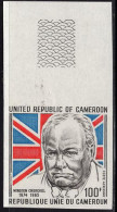 CAMEROUN(1974) Churchill. Imperforate. 100th Anniversary Of Churchill's Birth. Scott No C211, Yvert No PA226. - Sir Winston Churchill