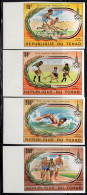 CHAD(1979) Moscow PreOlympics. Set Of 4 Imperforates. Scott Nos C244-7, Yvert Nos PA227-31. - Tchad (1960-...)