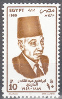 EGYPT  SCOTT NO 1410  MNH  YEAR 1989 - Ongebruikt