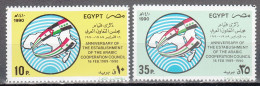 EGYPT  SCOTT NO 1413-14  MNH  YEAR 1990 - Nuevos