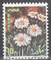 EGYPT  SCOTT NO 1418  MNH  YEAR 1990 - Neufs