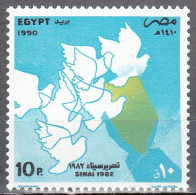 EGYPT  SCOTT NO 1419  MNH  YEAR 1990 - Unused Stamps