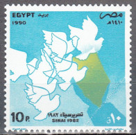 EGYPT  SCOTT NO 1419  MNH  YEAR 1990 - Neufs