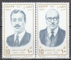 EGYPT  SCOTT NO 1502A  MNH  YEAR 1992 - Ongebruikt