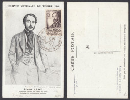 FRANCE - 1948 - Yvert 794 Obliterato FDC Su Cartolina Commemorativa, Come Da Immagine. - ....-1949