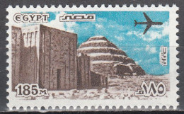 EGYPT  SCOTT NO C173A  MNH  YEAR 1978 - Poste Aérienne