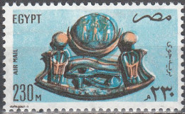 EGYPT  SCOTT NO C175  MNH  YEAR 1981 - Poste Aérienne