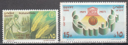 EGYPT  SCOTT NO C185-86  MNH  YEAR 1986 - Poste Aérienne