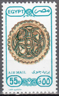 EGYPT  SCOTT NO C199  MNH  YEAR 1989 - Poste Aérienne