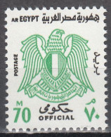 EGYPT  SCOTT NO 098  MNH  YEAR 1972 - Servizio