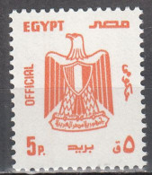 EGYPT  SCOTT NO 0105  MNH  YEAR 1985 - Officials