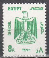 EGYPT  SCOTT NO 0106  MNH  YEAR 1985 - Service