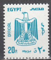 EGYPT  SCOTT NO 0109  MNH  YEAR 1985 - Service