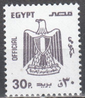 EGYPT  SCOTT NO 0111  MNH  YEAR 1985 - Service