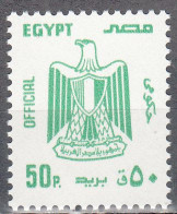 EGYPT  SCOTT NO 0112  MNH  YEAR 1985 - Dienstmarken