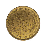 Tunisie-5 Francs 1946 Essai Protectorat Français - Essais, Piéforts, épreuves & Flans Brunis