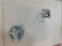 Korea Stamp Sports Shooting Perf Postally Used Archery - Waffenschiessen