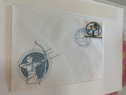 Korea Stamp Sports Parachute Archery Perf Postally Used - Waffenschiessen