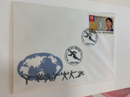 Korea Stamp Sports Perf Shooting Weightlifting Race FDC - Schieten (Wapens)