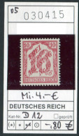 Deutsches Reich 1905 - Allemagne 1905 - Michel Dienst 12 / Service 12  - ** Mnh Neuf Postfris - Oficial