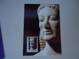 GREECE  MAXIMUM CARDS 2006 GREECE MUSEUM KOUROS - Cartes-maximum (CM)
