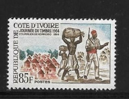 COTE D'IVOIRE 1964  JOURNEE DU TIMBRE  YVERT N°229 NEUF MNH** - Côte D'Ivoire (1960-...)