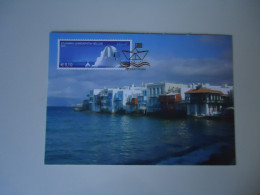 GREECE MAXIMUM   CARDS 2004  LANDSCAPES GREEK  ISLAND  ΜΥΚΟΝΟΣ MYKONOS - Maximumkarten (MC)