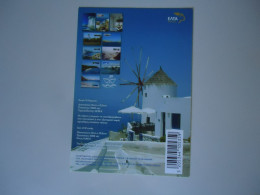 GREECE PROSPECTUD  MAXIMUM   CARDS 2004  LANDSCAPES GREEK  ISLAND - Maximum Cards & Covers