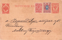 RUSSIA - Uprated POSTCARD 3 KOP (1909) Mi P21 / 2161 - Stamped Stationery