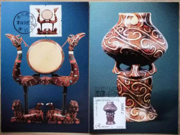 2004 CHINA-ROMANIA JOINT LACQUERWARE AND POTTERY MC-62 - Maximum Cards