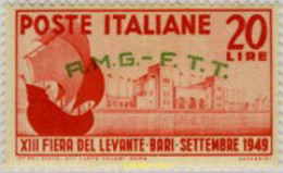 166899 MNH TRIESTE Zona A 1949 13 FERIA DEL LEVANTE EN BARI - Altri & Non Classificati