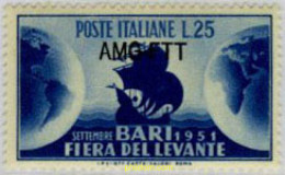 167094 MNH TRIESTE Zona A 1951 15 FERIA DEL LEVANTE EN BARI - Autres & Non Classés