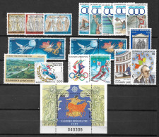 GREECE 1991 Complete All Sets MNH Vl. 1829 / 1845 + B 9 - Full Years