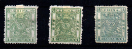 China Nº 4. Año 1885 - Unused Stamps