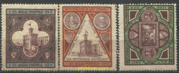 712507 HINGED SAN MARINO 1894 INAUGURACION DEL NUEVO PALACIO DEL GOBIERNO - Used Stamps