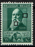 299  **  Point Vert Dans Barbe Et Cadre Droit - 1901-1930