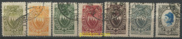 712511 USED SAN MARINO 1923 PRO CRUZ ROJA ITALIANA - Used Stamps