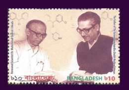 2021 Bangladesh Dr. Qudrat-I-Khuda 1900-1977 Scientist With Bangabandhu Chemistry Science Laboratory Experiment 1v MNH - Química