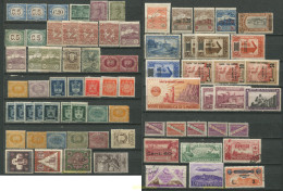 712514 MNH SAN MARINO 1890 LOTE SELLOS - Ongebruikt