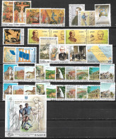 GREECE 1994 Complete All Sets + Block MNH Vl. 1895 / 1920 + B 12 - Années Complètes